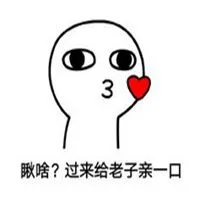 mentari77 login Saya tidak berharap bertemu Anda di sini! Bailiqu Pi tersenyum dan mengambil inisiatif untuk menjangkau Shi Zhijian